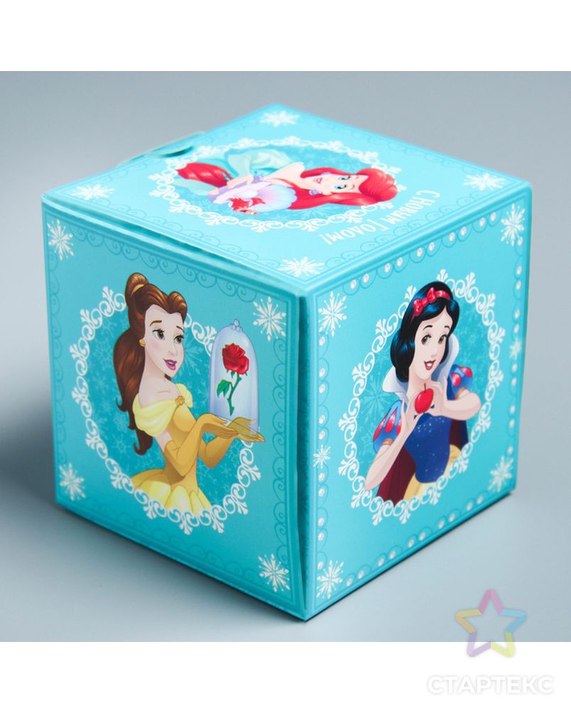 Подарочная коробка «С Новым Годом!», Принцессы, 9 х 9 х 9 см арт. СМЛ-69784-1-СМЛ0004344410 2