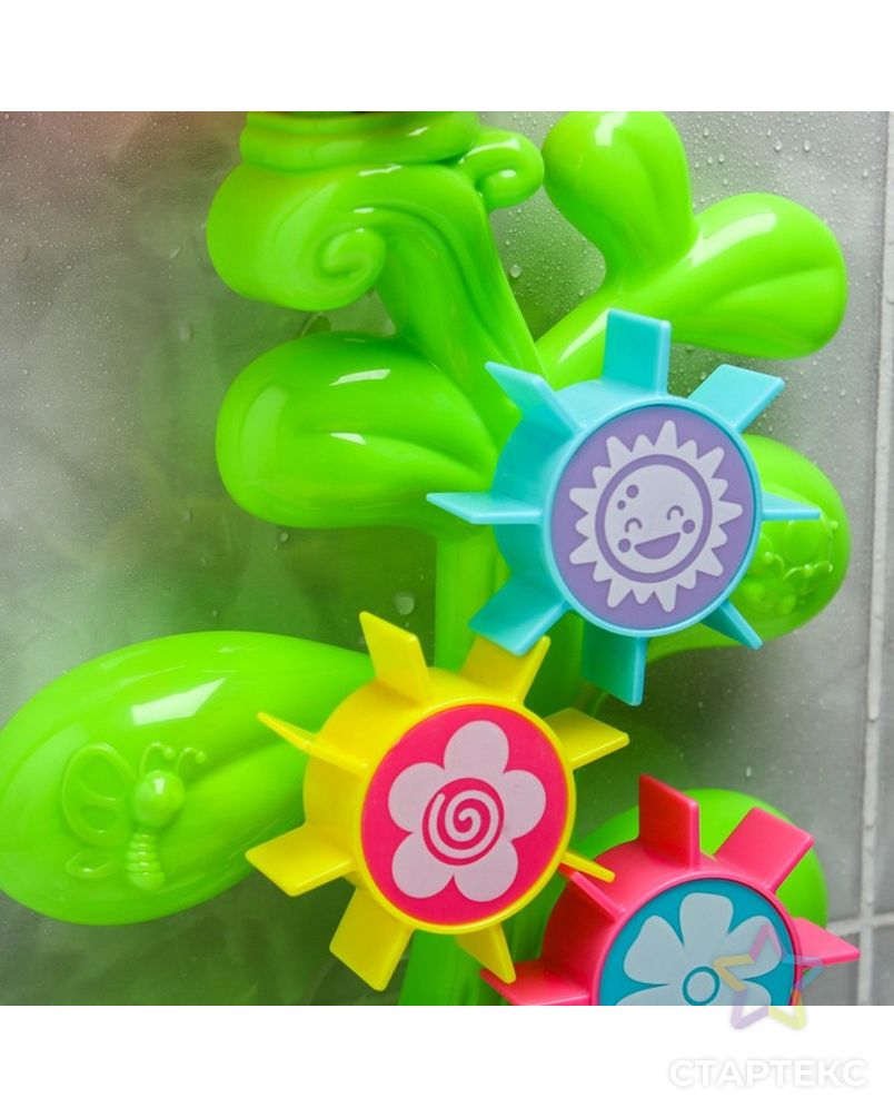 Набор игрушек для купания «Цветок - мельница» с лейкой арт. СМЛ-69451-1-СМЛ0004346652 3