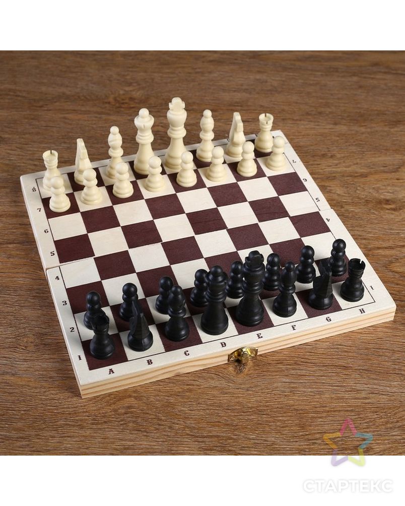 Шахматы "Белоцветчик", доска дерево 30х30 см, король h=7.8 см, пешка h=3.5 см арт. СМЛ-69009-1-СМЛ0004348870 1