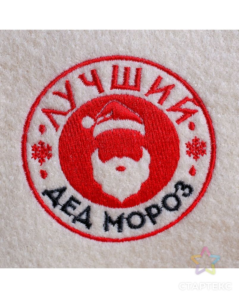 Подарочный набор "Дед мороз и снегурочка": 2 шапки арт. СМЛ-195716-1-СМЛ0004350158