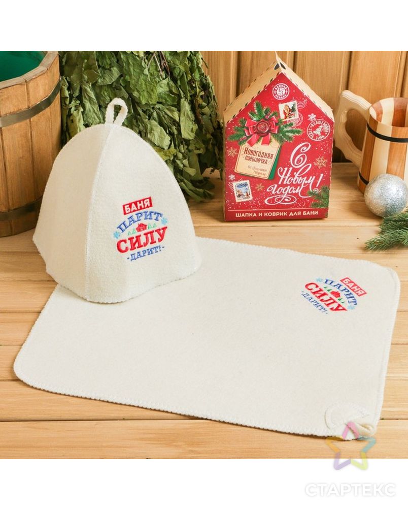 Подарочный набор "Новогодняя почта": шапка, коврик арт. СМЛ-195721-1-СМЛ0004350160 1