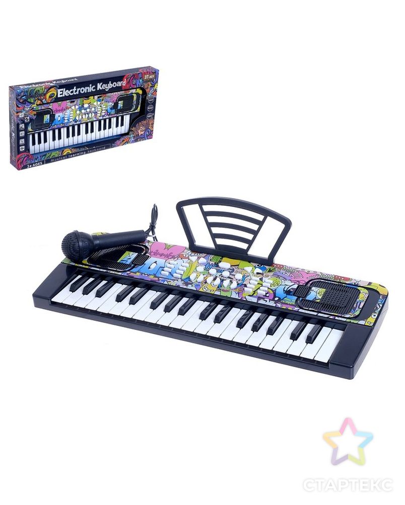 Синтезатор «Крутое граффити», 37 клавиш, с микрофоном, с пюпитром арт. СМЛ-69500-1-СМЛ0004353566 1