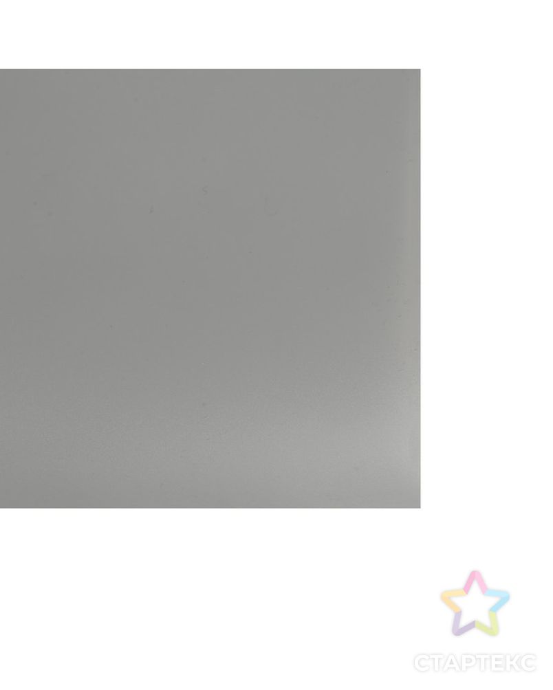 Фотофон PVC однотонный "Серый" 70х140 см арт. СМЛ-69755-1-СМЛ0004353919 2