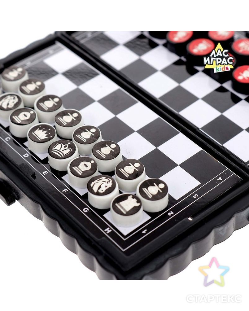 Настольная игра «Шашки, шахматы», 2 в 1, на магнитах арт. СМЛ-75959-1-СМЛ0004359677 3