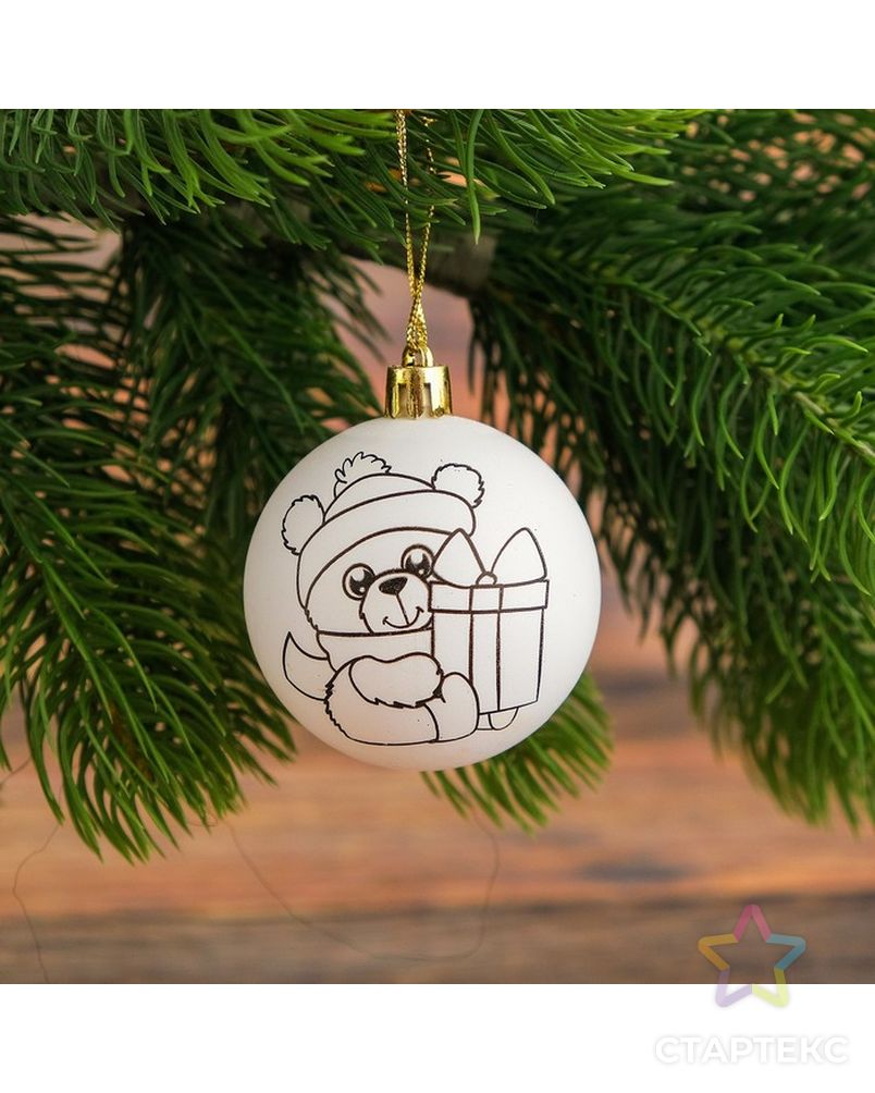 Новогоднее елочное украшение под раскраску «Мишка» размер шара 5,5 см арт. СМЛ-40885-1-СМЛ0004359689 1