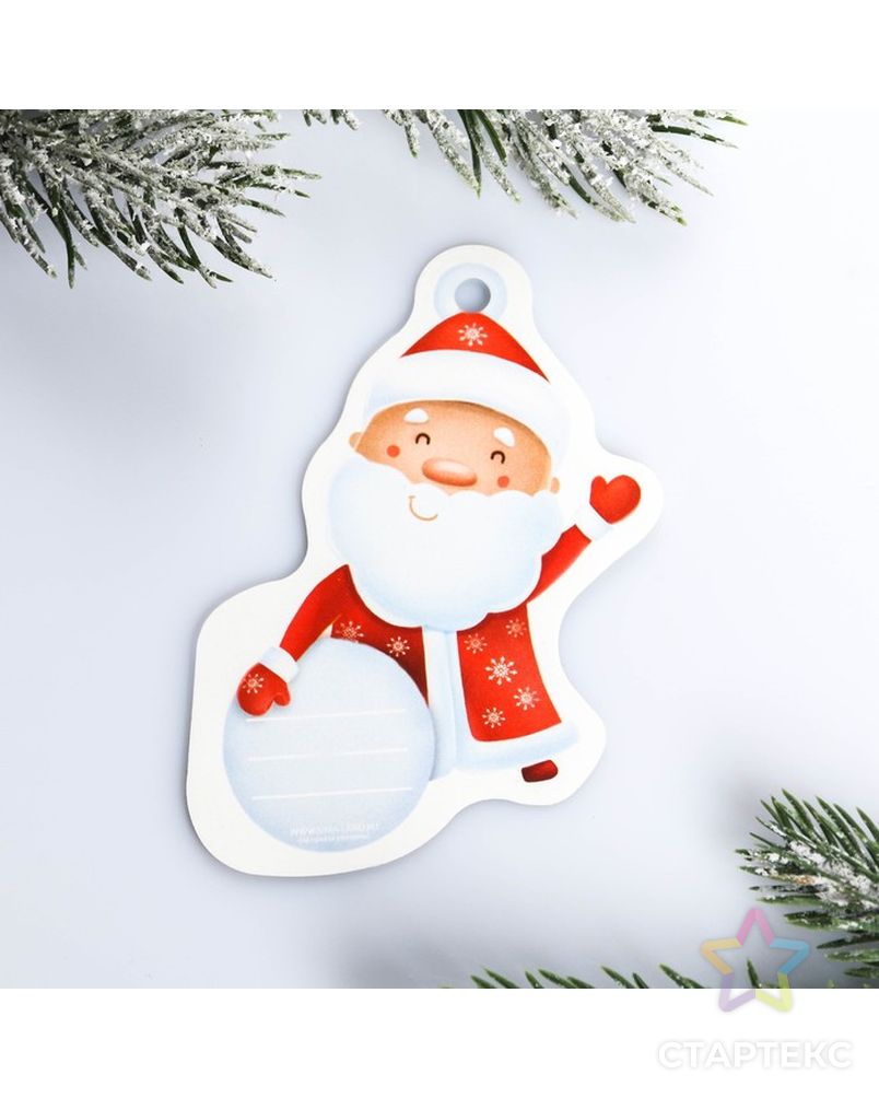 Шильдик на подарок Новый год «Дед мороз», 6,5 ×8,2  см арт. СМЛ-121320-1-СМЛ0004360363 3