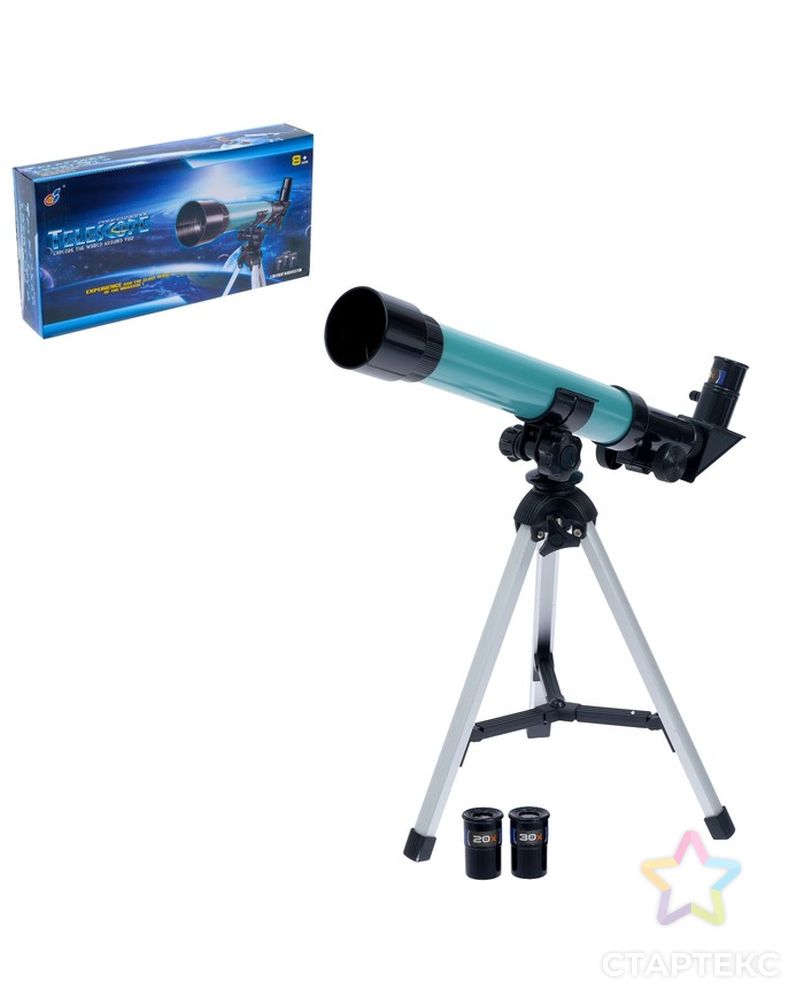 Игрушка детская телескоп «Юный астроном», с аксессуарами арт. СМЛ-121238-1-СМЛ0004361755 1