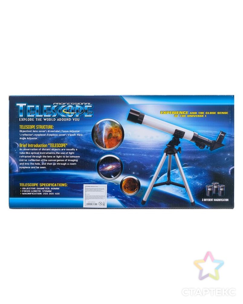 Игрушка детская телескоп «Юный астроном», с аксессуарами арт. СМЛ-121238-1-СМЛ0004361755 8