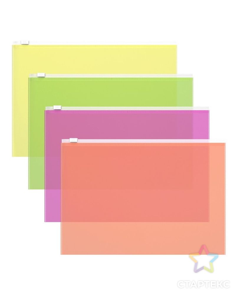 Папка-конверт на гибкой молнии Zip А4, 140 мкм, Fizzy Neon, вместимость 100 листов, тиснение - orange peel, микс арт. СМЛ-67444-1-СМЛ0004366159 1