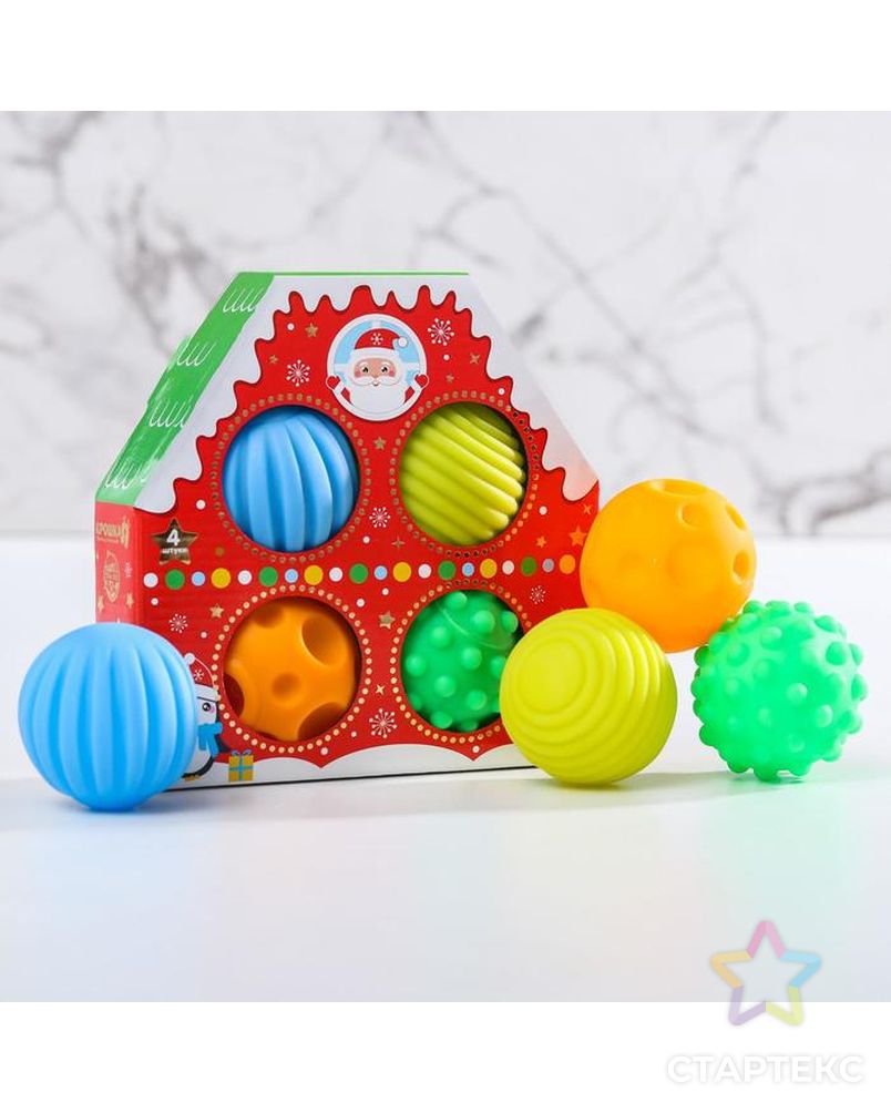 Новый год, подарочный набор резиновых игрушек "Новогодний домик",4 штуки арт. СМЛ-73016-1-СМЛ0004376541 1
