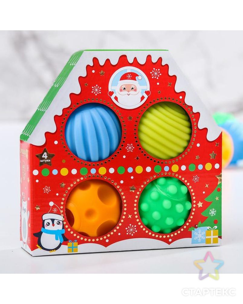 Новый год, подарочный набор резиновых игрушек "Новогодний домик",4 штуки арт. СМЛ-73016-1-СМЛ0004376541 4