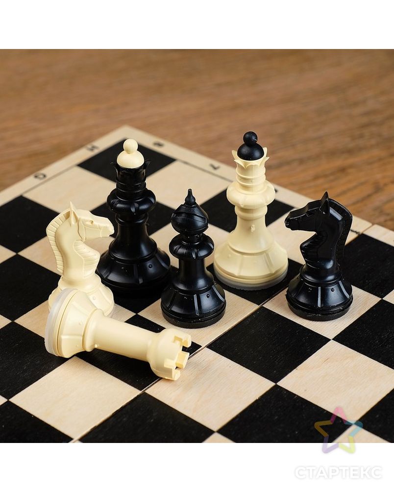 Шахматы (доска дерево 30х30 см, фигуры пластик, король h=6,5 см) арт. СМЛ-112270-1-СМЛ0004376558 2