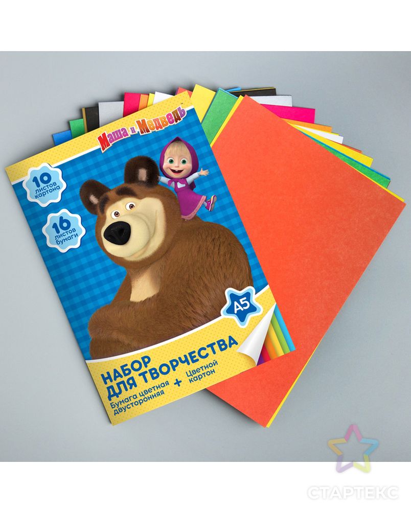 Набор: цветной картон А5, 10 листов + цветная двусторонняя бумага А5, 16 листов, Маша и Медведь арт. СМЛ-205461-1-СМЛ0004377991 1