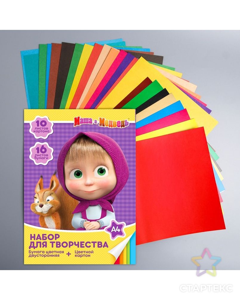 Набор для детского творчества, А4 , 10 листов картон цветной немелованный 220 г/м2 и 16 листов бумага цветная двухсторонняя "Маша и Медведь" арт. СМЛ-216377-1-СМЛ0004377993 1