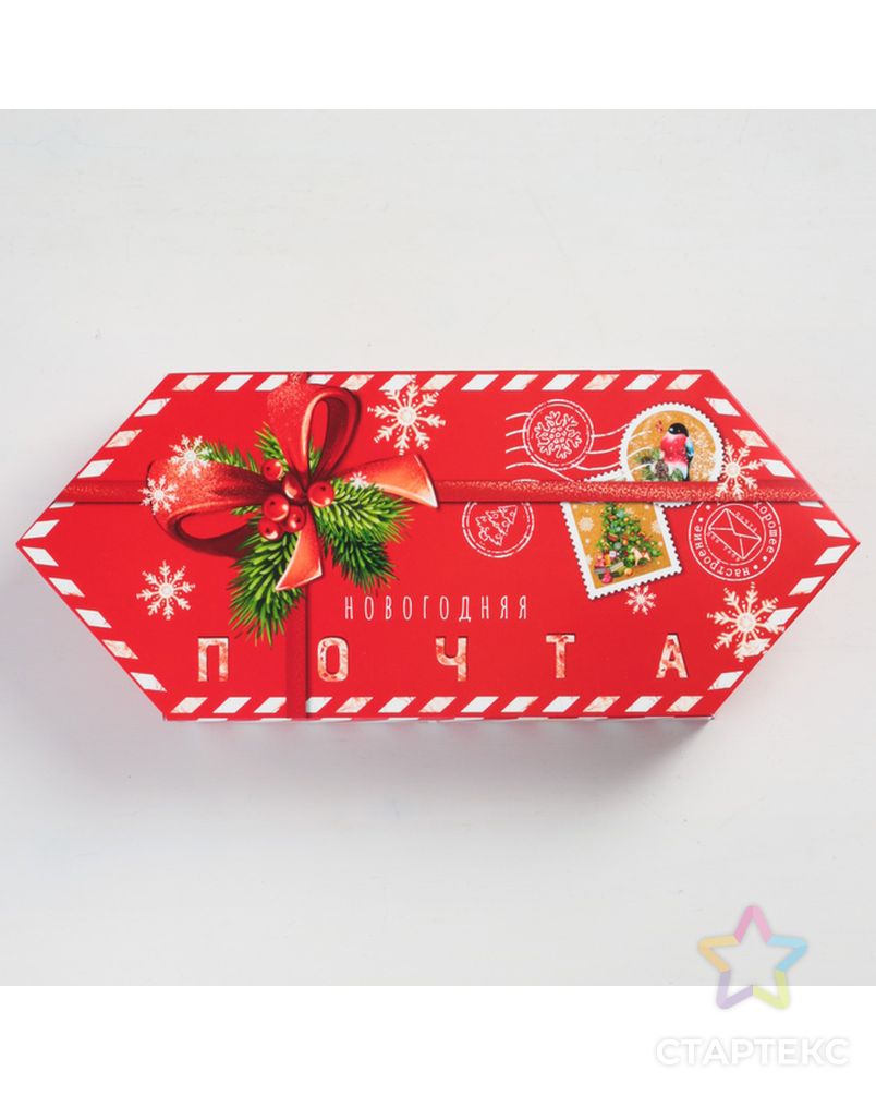 Сборная коробка-конфета «Новогодняя почта», 9,3 × 14,6 × 5,3 см арт. СМЛ-98411-1-СМЛ0004381607 3