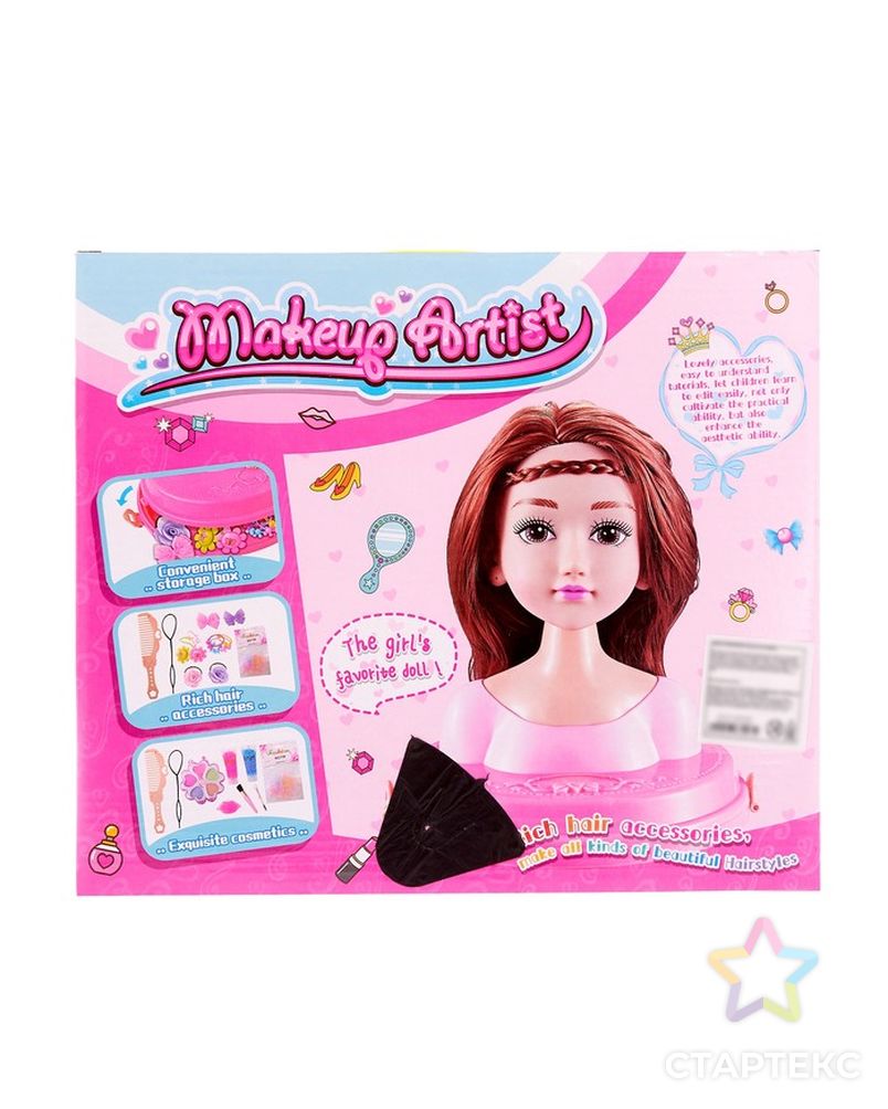 Кукла-манекен для создания причёсок «Стелла» с аксессуарами арт. СМЛ-71249-1-СМЛ0004383027 4