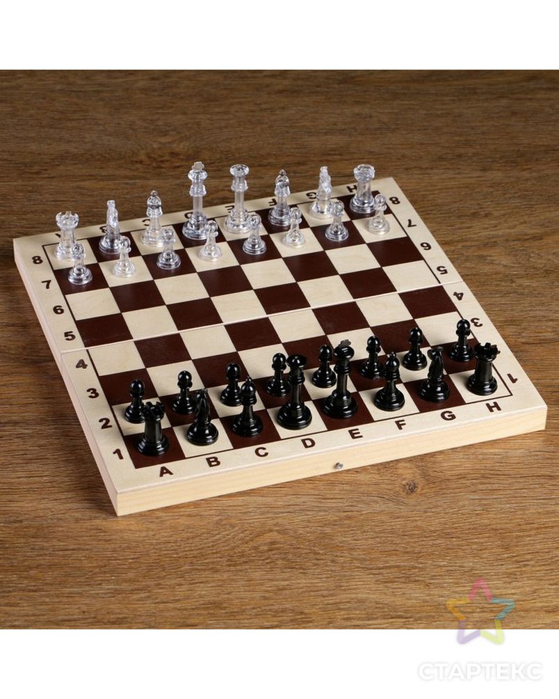 Фигуры шахматные, король h=5.8 см, пешка h=2.8 см арт. СМЛ-70494-1-СМЛ0004388669 1