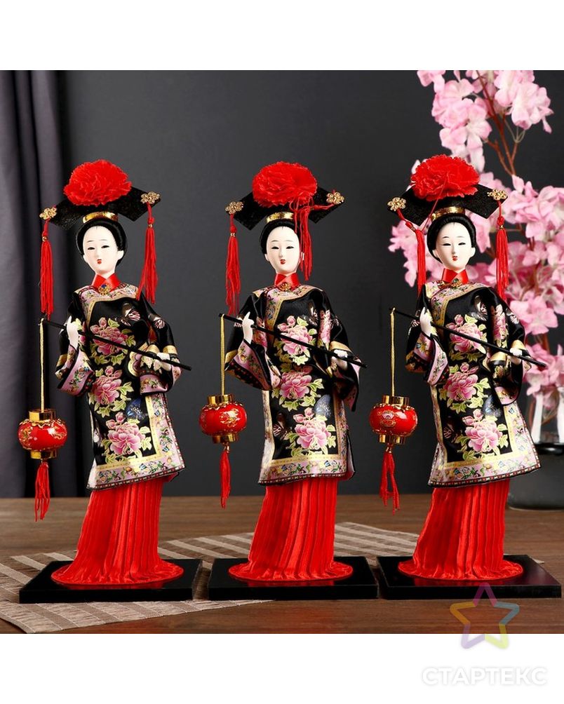 Кукла коллекционная "Китаянка в национ. платье с китайским фонариком" МИКС 32х12,5х12,5 см арт. СМЛ-71729-1-СМЛ0004390902 6