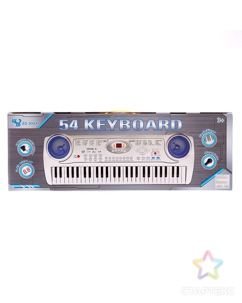 Синтезатор «Музыкальный мир», 61 клавиша, с микрофоном и адаптером арт. СМЛ-118160-1-СМЛ0004403806 3
