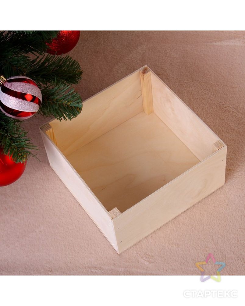 Коробка подарочная "Новогодняя, с подарками", натуральная, 20×20×10 см арт. СМЛ-121156-1-СМЛ0004406470