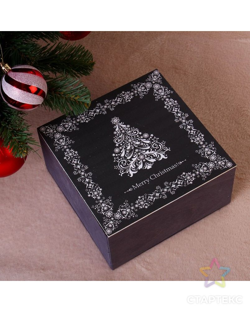 Коробка подарочная "Merry Christmas, c ёлкой", серая, 20×20×10 см арт. СМЛ-121146-1-СМЛ0004406471 1