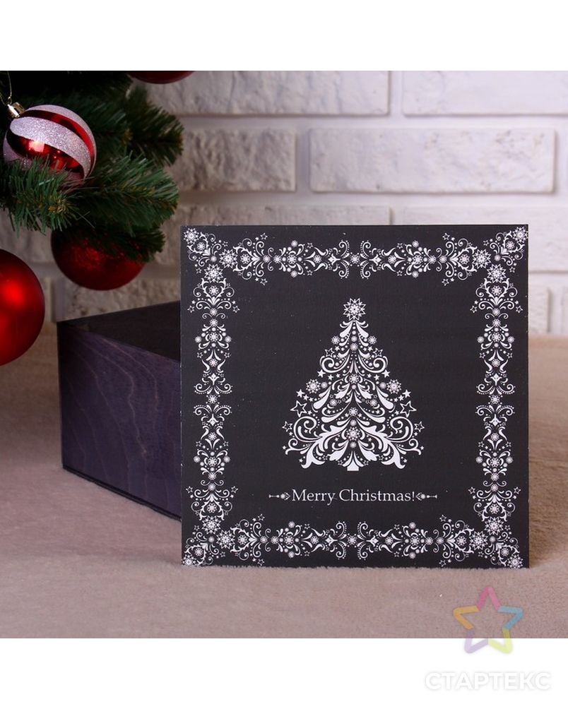 Коробка подарочная "Merry Christmas, c ёлкой", серая, 20×20×10 см арт. СМЛ-121146-1-СМЛ0004406471 2