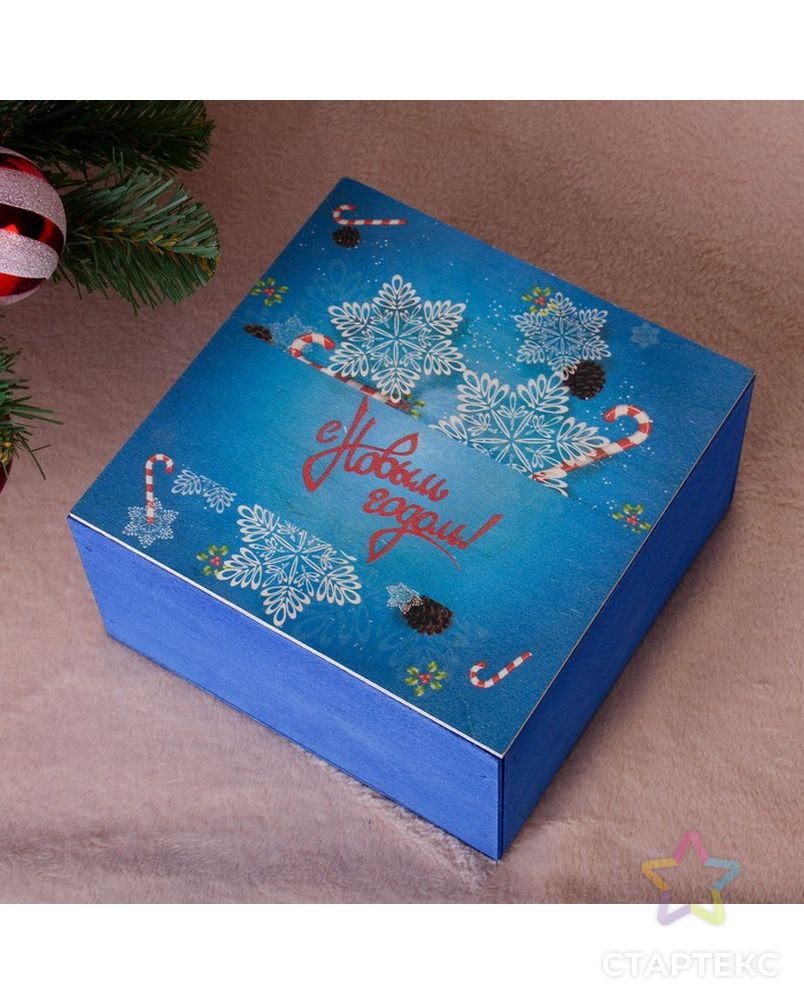 Коробка подарочная "С Новым Годом, со снежинками", синяя, 20×20×10 см арт. СМЛ-121147-1-СМЛ0004406474 1