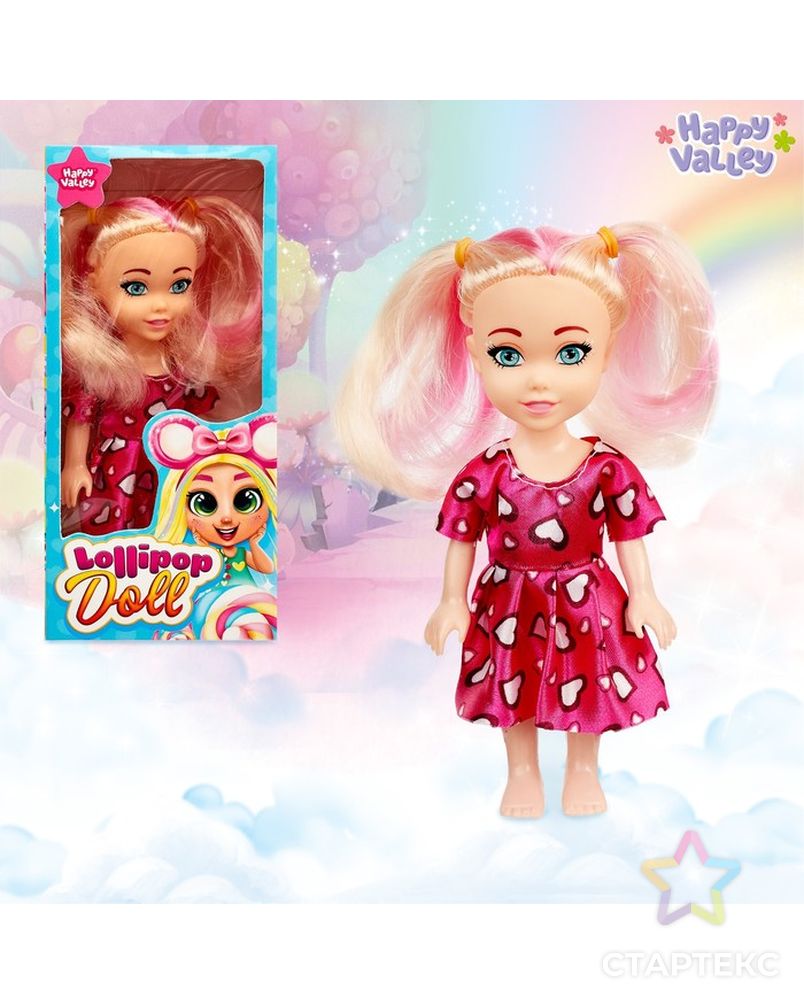 Кукла Lollipop doll цветные волосы, цвета МИКС арт. СМЛ-108466-1-СМЛ0004406618 1
