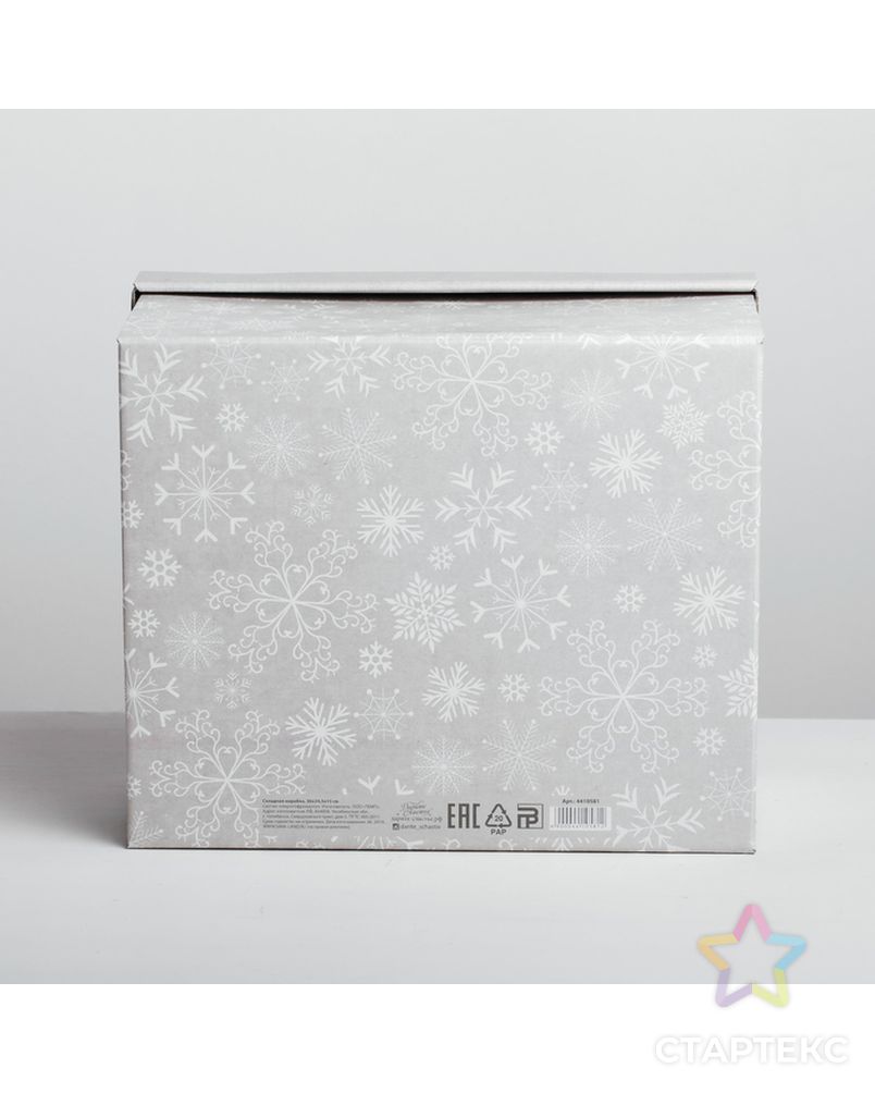 Складная коробка Hello, winter, 30 × 24.5 × 15 см арт. СМЛ-68925-1-СМЛ0004410581 4