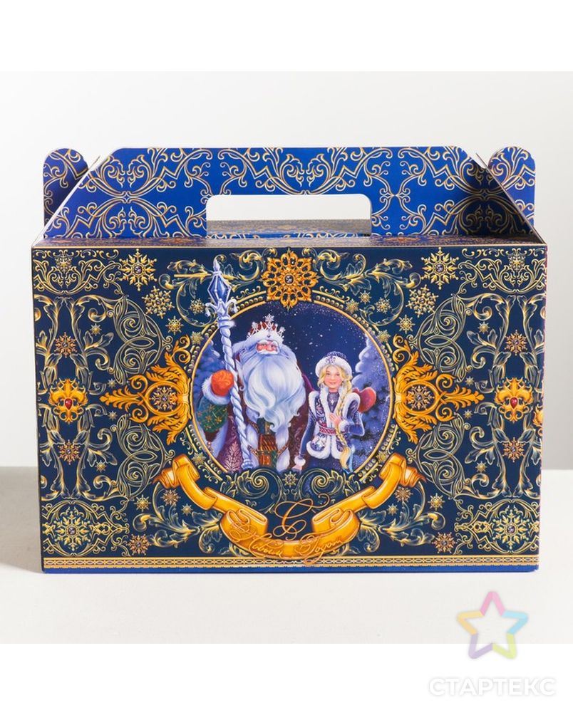 Складная коробка «Дед Мороз и Снегурочка», 30 × 25 × 10 см, вместимость - 1500 гр. арт. СМЛ-98405-1-СМЛ0004411010 2