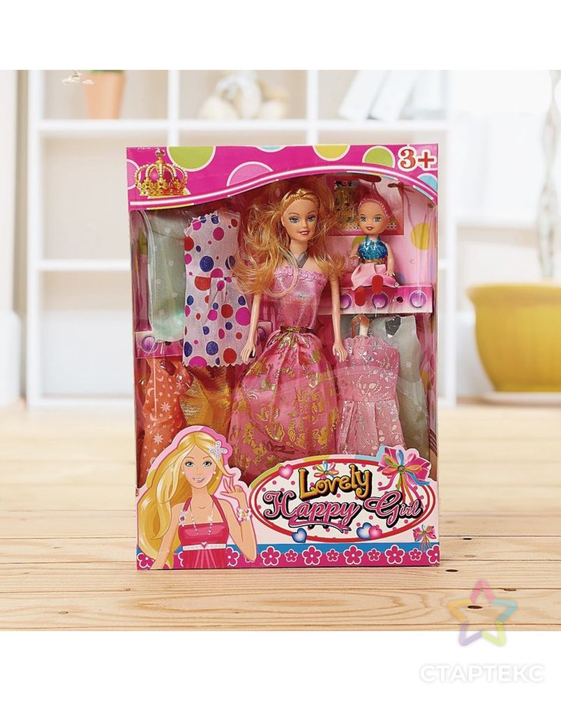 Кукла модель «Вика» с малышкой, с набором платьев арт. СМЛ-133054-1-СМЛ0004411798 2