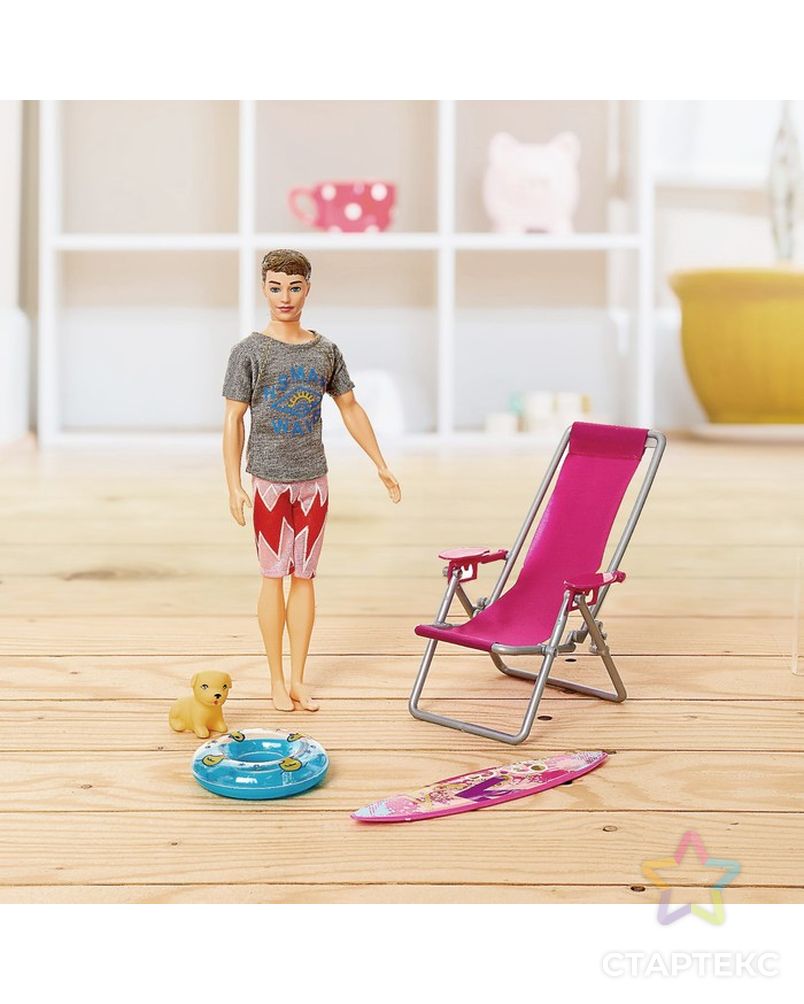 Кукла модель «Кен на пляже» с аксессуарами арт. СМЛ-133055-1-СМЛ0004411810 2