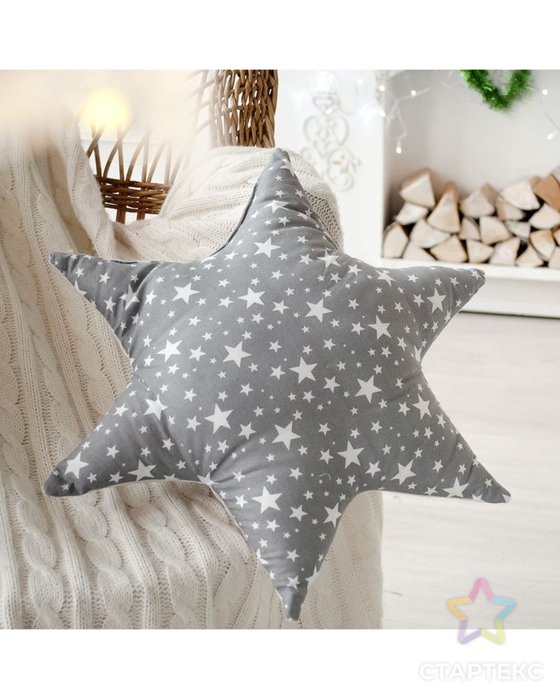 Подушка декоративная звезда «Звездопад», цвет серый, 50х50 см арт. СМЛ-37709-1-СМЛ0004413210 1