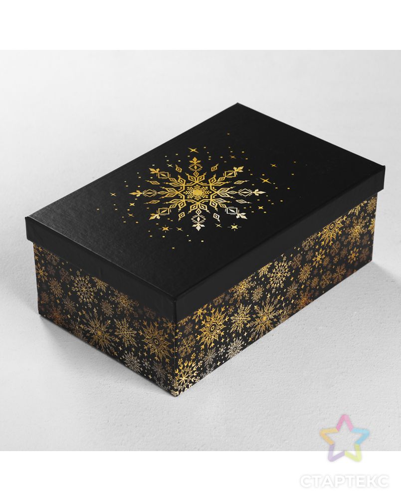 Набор коробок 10 в 1 «Золотой», 12 х 7 х 4‒32.5 × 20 × 12.5 см арт. СМЛ-72545-1-СМЛ0004413751 11