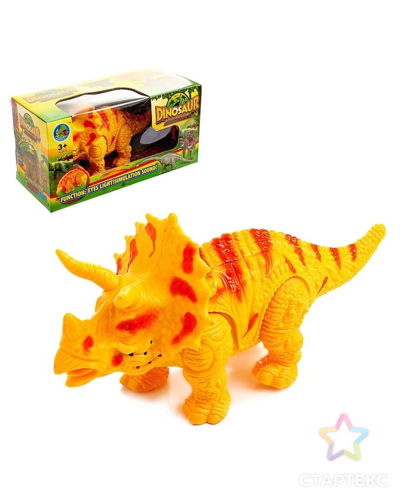Динозавр «Трицератопс», работает от батареек, световые и звуковые эффекты арт. СМЛ-72307-1-СМЛ0004424322 1