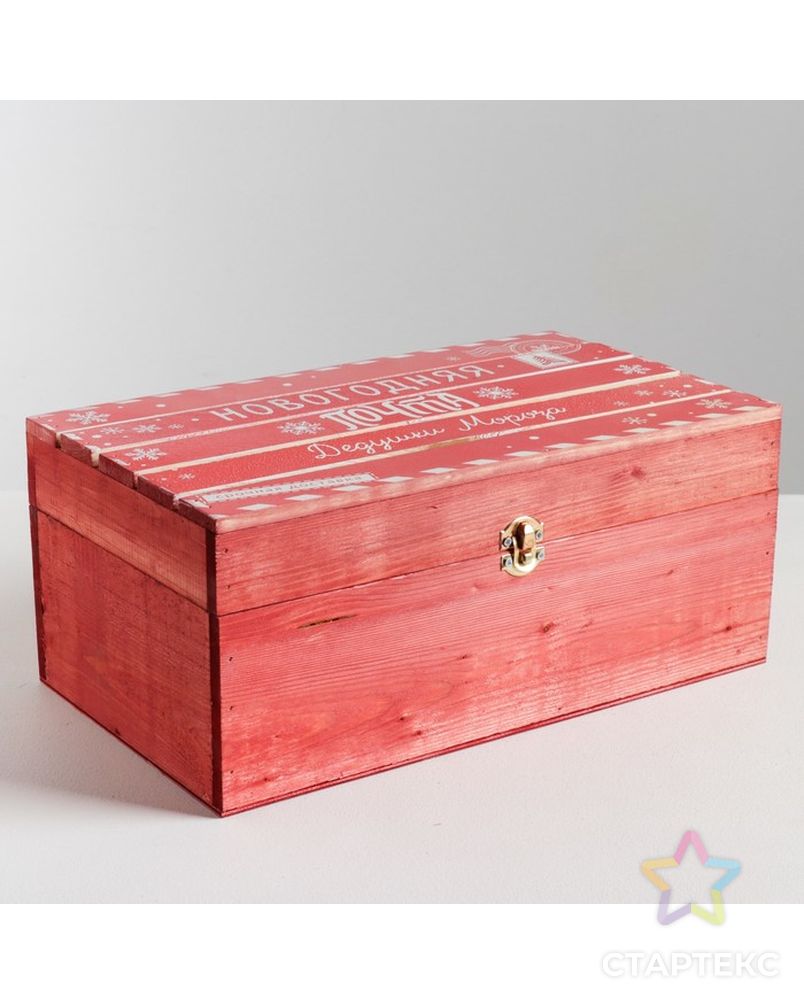 Ящик деревянный «Новогодняя почта», 35 × 20 × 15 см арт. СМЛ-70724-1-СМЛ0004428605 1