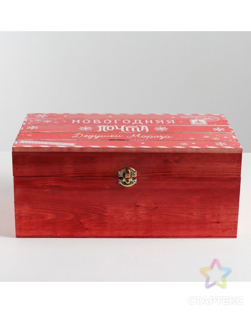 Ящик деревянный «Новогодняя почта», 35 × 20 × 15 см арт. СМЛ-70724-1-СМЛ0004428605 2