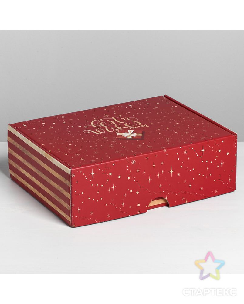 Складная коробка «С наилучшими пожеланиями», 22 × 15 × 10 см арт. СМЛ-98449-2-СМЛ0004429441 1