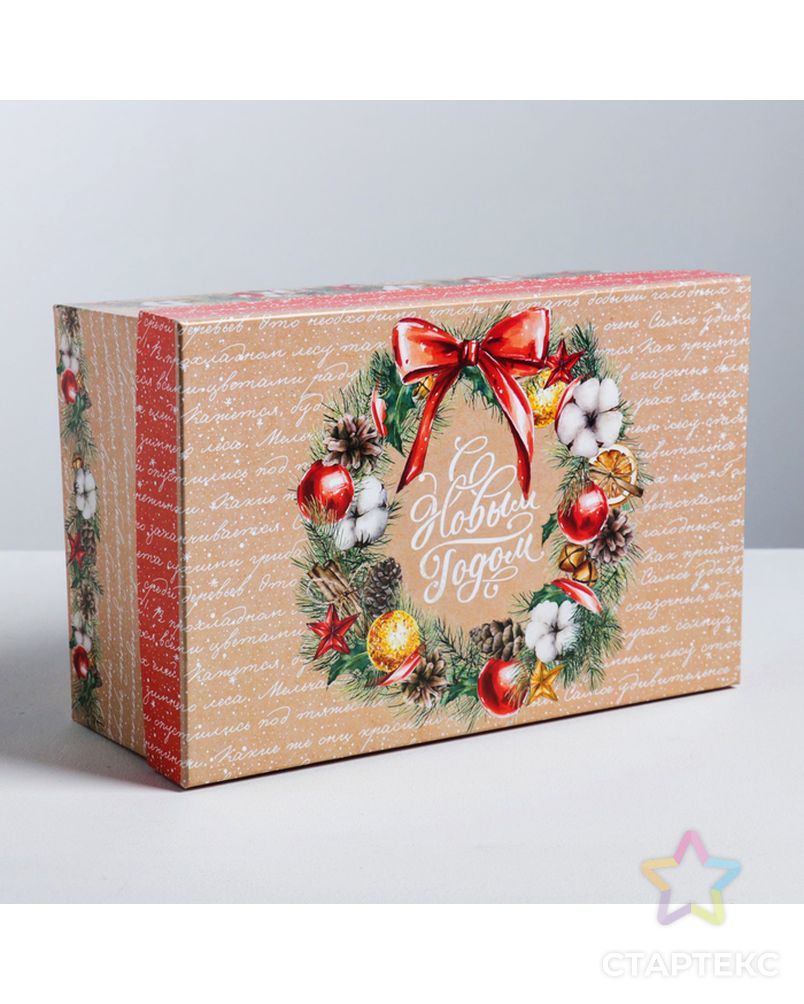 Подарочная коробка «С Новым годом», 28 × 18.5 × 11.5 см арт. СМЛ-70158-1-СМЛ0004432510 1
