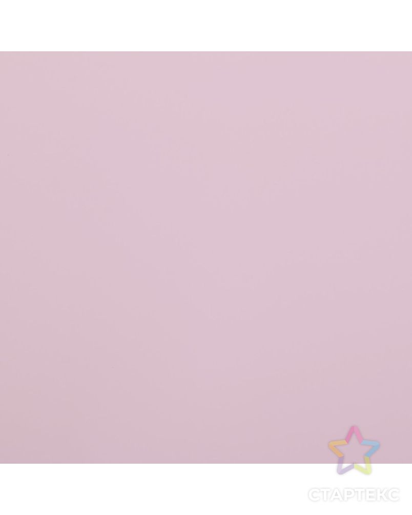 Пленка для цветов "Перламутр", нежно-розовый, 58 см х 5 арт. СМЛ-119297-1-СМЛ0004435666 2