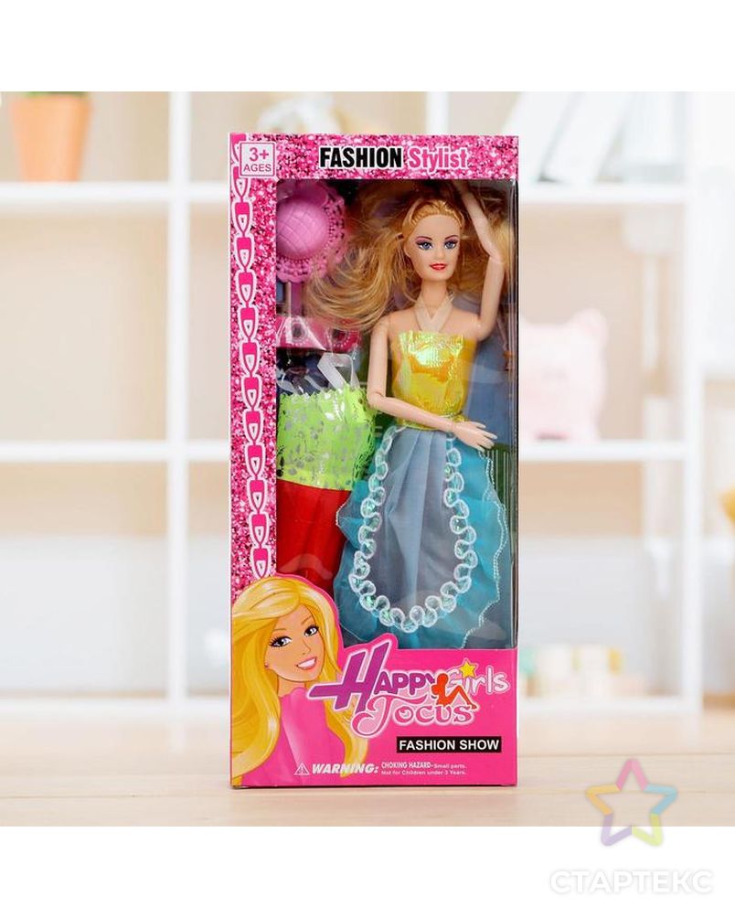 Кукла модель шарнирная «Оля» с набором платьев, с аксессуаром, МИКС арт. СМЛ-73353-1-СМЛ0004438590 1