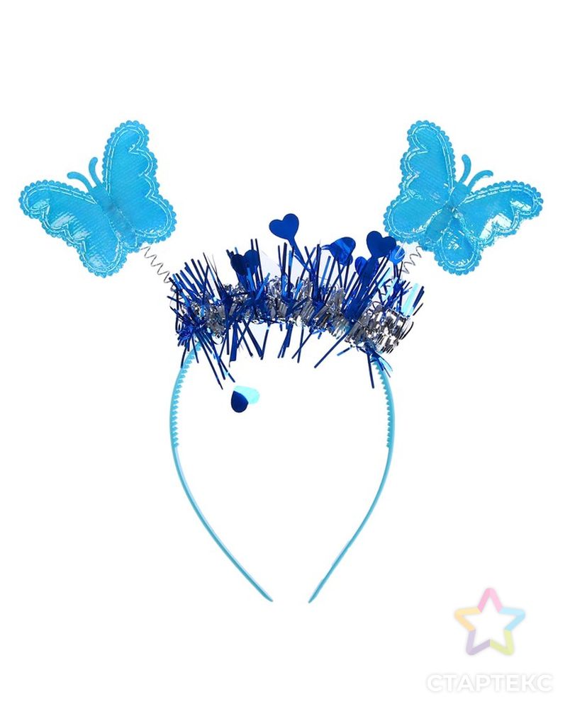 Карнавальный набор «Бабочка», 3 предмета: крылья, ободок, жезл, цвет синий арт. СМЛ-72651-1-СМЛ0004440581
