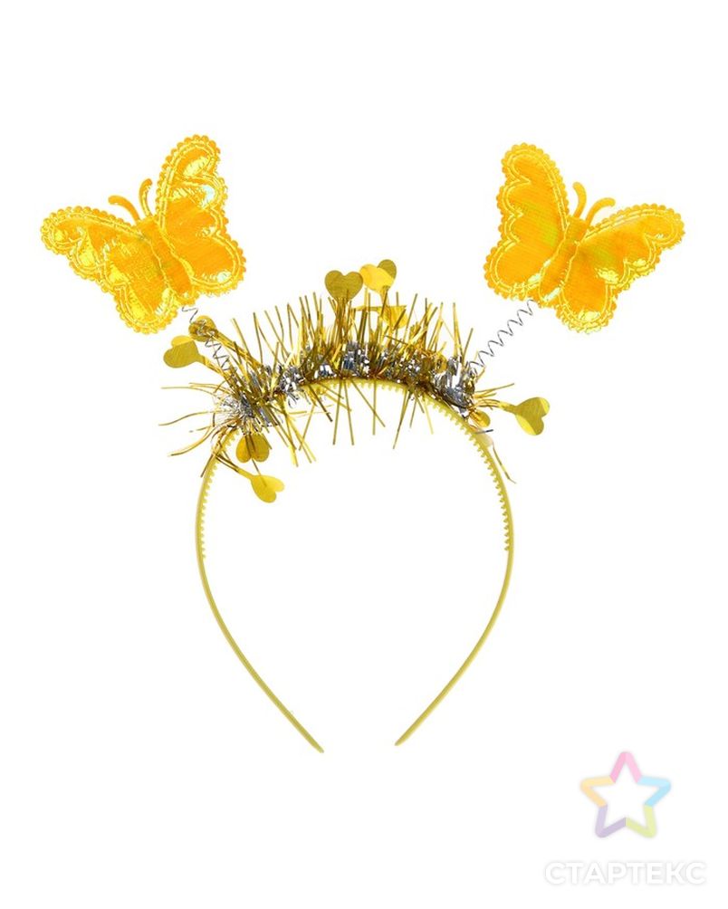 Карнавальный набор «Бабочка», 3 предмета: крылья, ободок, жезл, цвет золотой арт. СМЛ-72652-1-СМЛ0004440582 3
