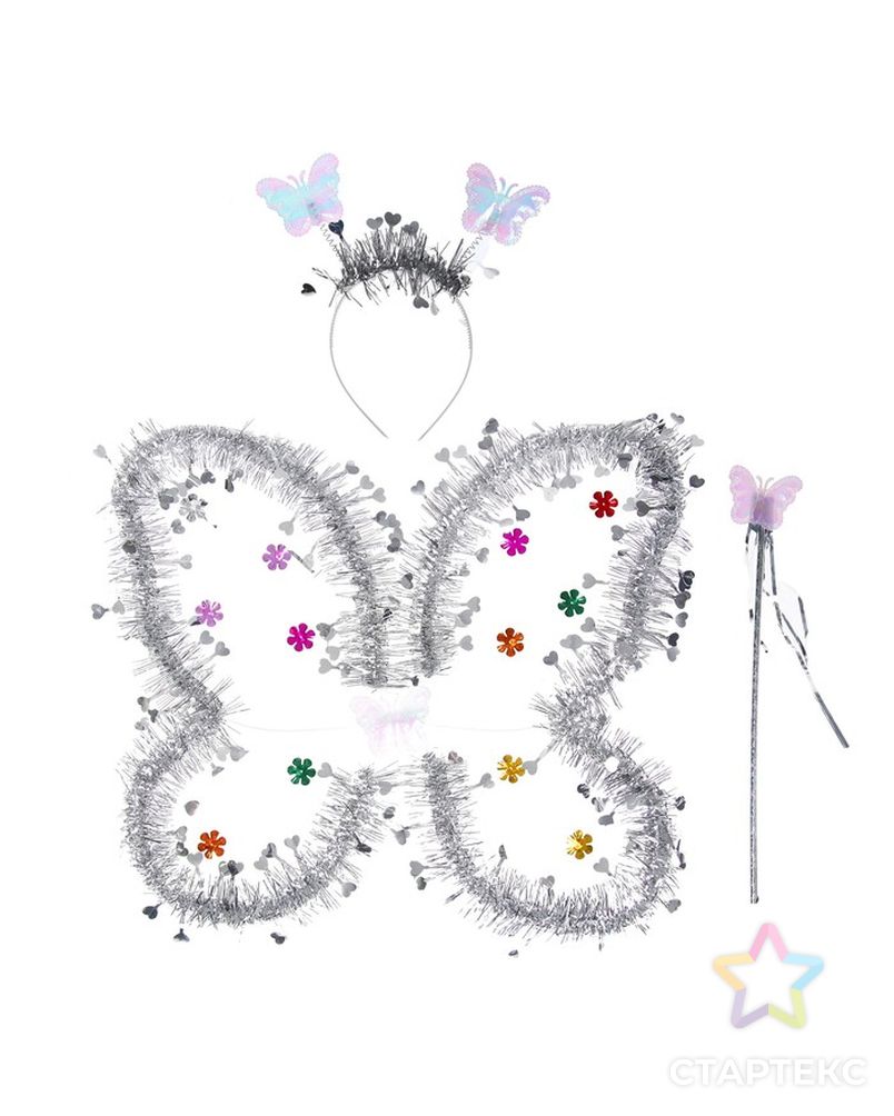 Карнавальный набор «Бабочка», 3 предмета: крылья, ободок, жезл, цвет серебряный арт. СМЛ-72654-1-СМЛ0004440584 1