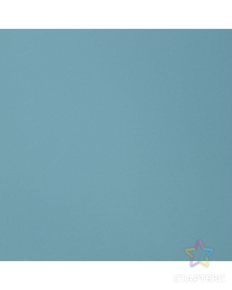 Пленка для цветов матовая "Новости Love", тёмно синий - бирюзовый, 60 х 60 см арт. СМЛ-99153-1-СМЛ0004443457 3