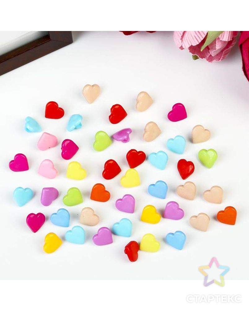 Пуговицы пластик для творчества на ножке "Цветные сердечки" набор 60 шт 1,2х1,2 см арт. СМЛ-229866-1-СМЛ0004444966 1