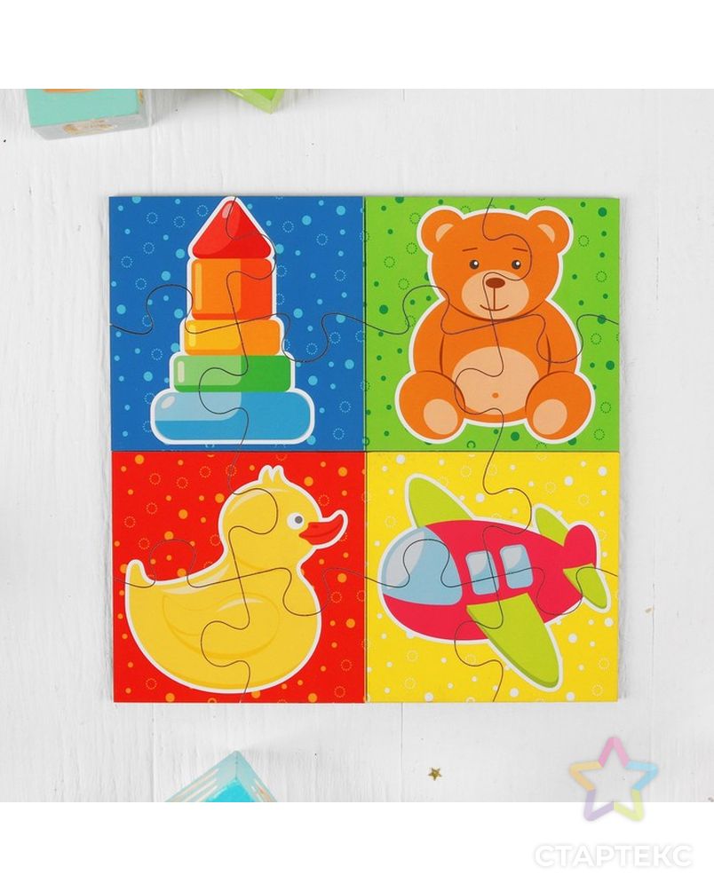 Набор пазлов для малышей «Игрушки» 4 картинки, размер 1 картинки: 10×10×1,4 см арт. СМЛ-68388-1-СМЛ0004446042 1