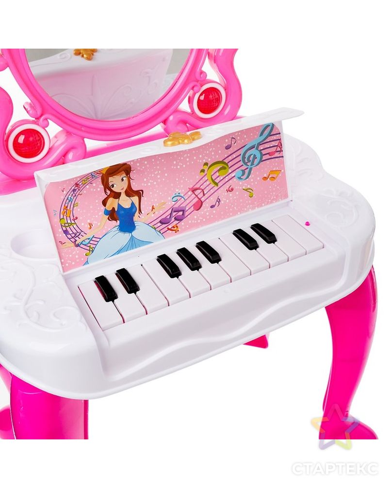 Игровой набор «Столик модницы с пианино», со стульчиком, со звуковыми эффектами арт. СМЛ-121449-1-СМЛ0004446977 2