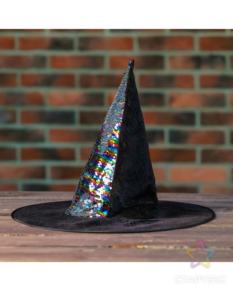 Карнавальная шляпа «Конус», с пайетками арт. СМЛ-100582-1-СМЛ0004449306