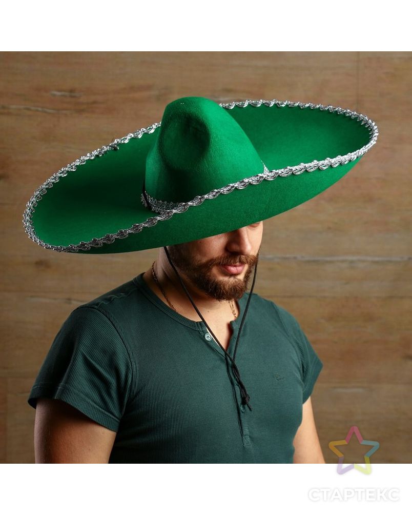 Карнавальная шляпа «Сомбреро», цвет зелёный арт. СМЛ-71833-1-СМЛ0004449320 1